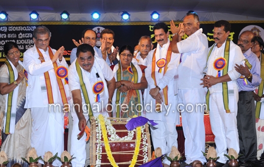 Yuva Jana Mela mangalore